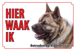 Waakbord Hond Amerikaanse akita Great Japanese dog
