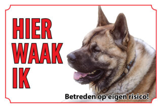 Waakbord Hond Amerikaanse akita Great Japanese dog