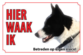 Waakbord Hond Karelische berenhond