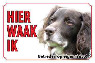 Waakbord Hond Munsterlander bruin