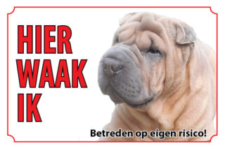 Waakbord Hond Shar-pei