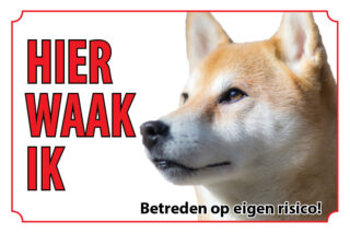 Waakbord Hond Shiba