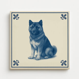 tegel_15x15_Akita-tegeltje_voorkant